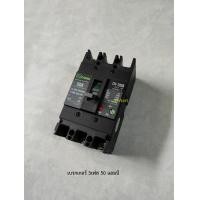 ราคา ช้าง เมนเบอร์เกอร์ CH 100B 3P 50A MCCB ปรับแอมป์ได้ (19582692504)
