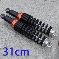 ราคา รับประกันของแท้ 100 31CM โชคหลังเวฟ110i 125 125R 100 125i 2 ชิ้น โช๊ค หลัง WAVE125 โชคหลัง โช๊คspn โช๊คหลังเวฟ110i โช๊คหลังแต่ง โช๊คหลังวิบาก (21015836484)