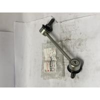 ราคา ลูกหมากกันโคลงหน้าชุดข้างซ้าย ขวา LH RH ISUZU D MAX DTF 4x2ยกสูง 4x4 แท้ เบอร์แท้ตรีเพชร 8 97944568 T และ 8 97944569 T กดสั่ง 1 ได้ทั้งข้างซ้ายและขวา (18997234632)