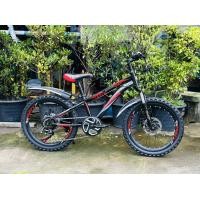 ราคา จักรยานเสือภูเขา MAXIMUS รุ่น SONIC 7Speed ล้อ 20 นิ้ว เฟรม Hi Ten Steel เหมาะกับเด็กสูง 120ซม รับประกันเฟรม 3 ปี (16451064405)