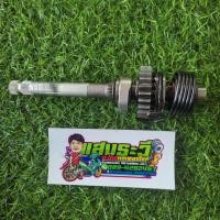 ราคา แกนสตาร์ทเวฟ110i แกนสตาร์ทWAVE110i แท้มือสอง (19728155511)