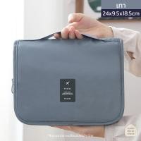 ราคา พร้อมส่ง กระเป๋าเครื่องสำอาง กระเป๋าใส่อุปกรณ์อาบน้ำ กระเป๋าจัดเก็บอุปกรณ์ในห้องน้ำ กระเป๋าจัดระเบียบ กระเป๋าแขวน (17088082268)