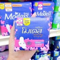 ราคา Modess โมเดส ผ้าอนามัย แม็กซี่ มีปีก 5 ชิ้น Modess Sanitary Napkin Maxi 5 pcs 1ชิ้น (20439983085)
