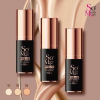 ราคา So Merrissay รองพื้น โซเมอริสเซ 15 ml เบอร์ 02 (1045162893)