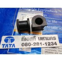 ราคา บู้ชยางเหล็กกันโคลง ทาทา ซีนอน (12346073868)