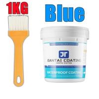 ราคา 1000G 300G สีกันน้ำ สีทากันซึม กันรอยแตกรอยรั่ว Superกาวกันน้ำสีเทา โปร่งใส สีขาว สีดำ สีฟ้ากันน้ำกับดักรั่วซ่อมแซมรอยแตกหลังคาพื้นผนังสระว่ายน้ำบ่อปลาSealantกันน้ำหลังคารั่วกันน้ำSealant (21054125203