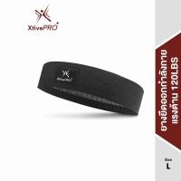 ราคา XtivePRO Hips Band ยางยืดออกกำลังกาย แบบหนา กระชับสะโพก ต้นขาและบั้นท้าย ยืดหยุ่นสูง (2886620622)