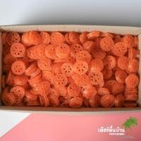 ราคา วุ้นกรอบมะตูม 2 กก บรรจุถุง เจ (1081512930)