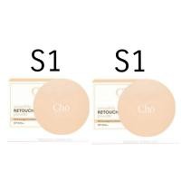 ราคา CHO โช แป้งโช แป้งcho ตลับจริง 2ตลับ Brightening Anti Aging Powder โช ไบรท์เทนนิ่ง แอนตี้ เอจจิ้ง พาวเดอร์ ปริมาณสุทธิ 12 g แป้งโช ของแท้ มีทุกเบอร์ (20623990608)