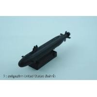 ราคา โมเดลเรือรบ 4D puzzle assembly (6706968019)