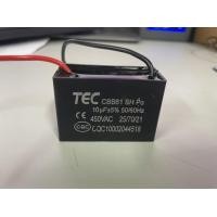 ราคา แคปพัดลม คาปาซิเตอร์ Capacitor พัดลม 1 5UF 1 8UF 2UF 2 5UF 3UF 4UF 5UF 6UF 8UF 10UF 450V CBB61 อะไหล่พัดลม (7169896075)