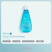 ราคา น้ำยาหยดเพิ่มความชุ่มชื่นให้เลนส์ O Fresh จาก Olens Alotlikelens คอนแทคเลนส์เกาหลี (19418694722)