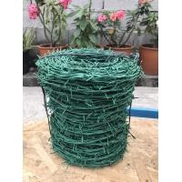 ราคา ส่งฟรี ลวดหนาม เคลือบPVC มี2สี เหลือง เขียว ลวดเบอร์ 14 แข็งแรง ทนทาน ลวดหนามล้อมรั้วทนสนิมลวดหนามถัก PVC รั้ว รั้วกั้น ลวดหนาม (17435094292)