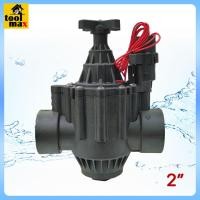 ราคา WILL โซลินอยด์วาล์ว 24VAC วาล์วน้ำไฟฟ้า เกลียวใน ขนาด 1 4 นิ้ว 4หุน 3 4 นิ้ว 6หุน 1 นิ้ว 1 1 2 นิ้ว นิ้วครึ่ง 2 นิ้ว Solenoid Valve (20953920788)