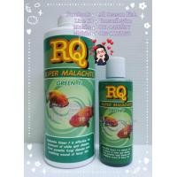 ราคา RQ Super Malachite Green F ซุปเปอร์ มาลาไคคท์ กรีน เอฟ (12364256088)