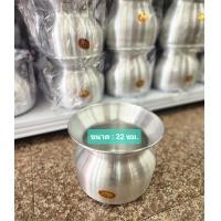 ราคา หม้อนึ่งข้าวเหนียว หม้อลาว หม้อนึ่งลาว หม้อนึ่งอลูมิเนียม ตราพญานาค ขนาด 22 24 26 ซม (18851200390)