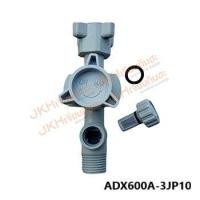 ราคา Panasonic ฟิลเตอร์ Filter Body ตัวกรองน้ำ อะไหล่เครื่องทำน้ำอุ่นพานาโซนิค (5593194008)