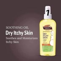 ราคา PALMERS COCOA ITCHY SKIN SOOTHING OIL 150ML (12451834575)