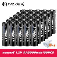 ราคา เครื่องชาร์จอัจฉริยะ PALO พร้อมจอแสดงผล LCD 48 ช่องสำหรับแบตเตอรี่ชาร์จ NiMH NiCD ขนาด AAA AA 1 2V (20971759289)