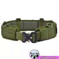 ราคา Smart Belt เข็มขัดสนาม พร้อมนวม เข็มขัดสนามทหาร สายโยงบ่าทหาร เข็มขัดสนามทบ หัวเหล็ก รองนวม (19753688182)