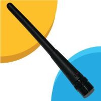 ราคา เสาวิทยุสื่อสาร เสาเดิมแท้ เสาตรงรุ่น สำหรับ Commander cb 88 (20828761421)