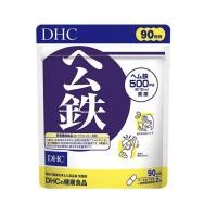 ราคา DHC Hemu tetsu Iron ธาตุเหล็ก สำหรับ 30 60 90วัน เหมาะสำหรับผู้หญิง ช่วยบำรุงเลือด เลือดน้อย มึนเวียนศีรษะเป็นประจำ (20076377295)