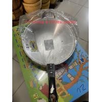 ราคา กระทะตราจระเข้ กระทะด้าม กระทะผัด เบอร์12131415161718ถูกที่สุด พร้อมส่ง กระทะก้นลึก กระทะด้ามจับ ตราจระเข้ (17505611042)