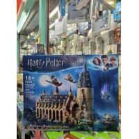 ราคา พร้อมส่ง ชุดตัวต่อ แฮร์รี่พอตเตอร์ Harry Potter รถไฟแฮร์รี่พอตเตอร์ ปราสาทแฮร์รี่พอตเตอร์ นกฮูก (20597685081)