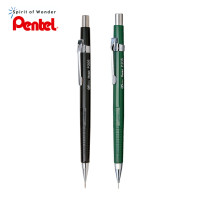 ราคา Pentel ดินสอกด เพนเทล P205 ขนาด 0 5mm ด้ามสีดำ สีเขียว (17822405292)