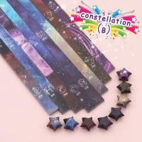 ราคา กระดาษพับดาว 540แผ่น สีพาสเทล เรืองแสง กากเพชร พับดาว ดาวกระดาษ กระดาษพับดาวเรืองแสง กระดาษพับ Origami DIY Paper B 102 (17609111611)