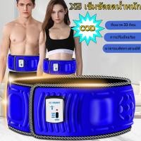 ราคา Keep Slimming Belts x5 slim อุปกรณ์เข็มขัดสลายไขมันหน้าท้องกีฬาเข็มขัดสลายไขมันไฟฟ้าเครื่องสลายไขมันหน้าท้อง (2495768442)