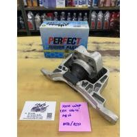 ราคา Ford focus ชุดยางแท่นเครื่อง และ แท่นเกียร์ (6385258189)