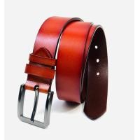 ราคา Chinatown Leatherเข็มขัด ผู้ชาย หัวเข็ม สีเงิน หนังวัวแท้ ดำ น้ำตาล ขนาด 1 3 นิ้ว (20677865338)