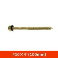 ราคา สกรูเกลียวปล่อย เบอร์ 10 แหวนยาง สกรูเกลียวปล่อย ขนาดต่างๆ 1กล่อง 100ตัว เจาะไม้ แผ่นโลหะ น๊อต สกรูเกลียวปล่อย สกรูเกลียวปล่อย งานไม (20282549329)