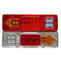 ราคา ไฟหลังรถยนต์ ไฟหลังรถยนต์นำเข้า ไฟหลังรถยนต์ 19 Led ไฟหลังรถยนต์ลูกศร (20851631719)