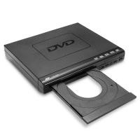 ราคา เครื่องเล่นดีวีดี เครื่องเล่นแผ่น เครื่องเล่น dvd 1080P 110 240V DVD VCD CD RW HDMI เครื่องเล่น HDMI USB3 0 Mediaplayer MultiROM Upscaling MP3 MMC SD MS player dvd แบบ พกพา (18962095377)