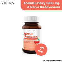 ราคา VISTRA Acerola Cherry 1000 mg Citrus Bioflavonoids Plus วิสทร้า อะเซโรลา เชอร์รี่ 1000 mg ไซตรัส ไบโอฟลาโวนอยด์ พลัส 45s (20760181890)