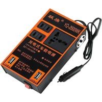 ราคา Monqiqi อินเวอร์เตอร์ในรถยนต์หม้อแปลงไฟ 12v 24V 220V ใช้กับ รถยนต์ รถบรรทุก รถตู้ ตัวแปลงไฟรถ220v QC3 2 USB Charger 2USB อินเวอร์เตอร์รถยนต์มัลติฟังก์ชั่น ตัวแปลงไฟ ตัวแปลงไฟ 12v24v สากลเป็น 220v (195