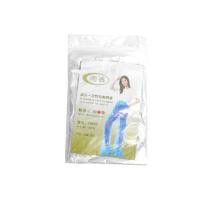 ราคา ชุดกันฝนแบบเสื้อกันฝนแบบใสท่องเที่ยวกลางแจ้งท่องเที่ยวแยกเท้าหนาเสื้อกันฝนกางเกงกันฝนแบบใช้แล้วทิ้งกันน้ำได้กางเกงกันฝนยาว (20525158216)