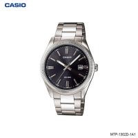 ราคา นาฬิกาข้อมือ Casio Standard Men สายแสตนเลส รุ่น MTP 1302D MTP 1302D 1A1 MTP 1302D 1A2 MTP 1302D 7A1 MTP 1302D 7A2 (20743333070)
