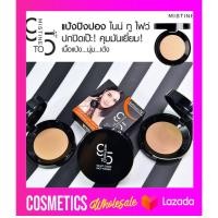 ราคา ส่งฟรี Mistine 9to5 pingpong powder แป้งตลับ เนื้อดินน้ำมัน มิสทีน ปิงปอง 1 ตลับ มิสทีน คิ้ว ที่เขียนคิ้ว แบบฝุ่น ตลับ (1321852047)