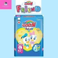 ราคา ผ้าอ้อม กูนน์เฟรนน์ ดิสนีย์ เพิ่มขอบกระชับ M Xxxl แบบห่อ (20714331694)