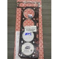 ราคา ปะเก็นฝาสูบ benz w124 w202 เครื่อง e220 c220 (8722306952)