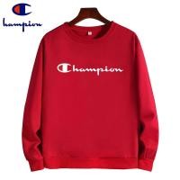 ราคา Happy J Shopใหม่ เสื้อแจ็คเก็ต เสื้อกันหนาว เสื้อฮู้ด ผู้หญิง แขนยาว ลายแฟชั่น สำหรับฤดูใบไม้ร่วง เสื้อผ้าแฟชั่นนานาชาติChampion (964732592)