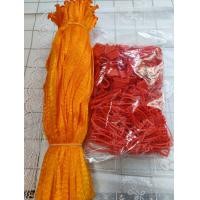 ราคา ถุงตาข่าย เกรดA ถุงตาข่ายผลไม้ ถุงตาข่ายใส่ส้ม ถุงตาข่ายใส่หอม ใส่กระเทียม ถุงตาข่ายใส่มะขาม พร้อมตัวล็อค ขนาด1 1 5 กก ยาว 37 cm (9875725693)