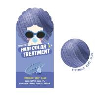 ราคา Freshful Hair Color Treatment Teenage Deep Blue เฟรชฟูล แฮร์คัลเลอร์ทรีทเม้นท์ ทีนเอจ ดีฟ บลู (11341269238)
