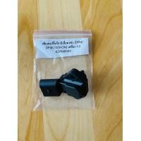 ราคา เซ็นเซอร์ลิ้นปีกผีเสื้อตงฟง DFM DFSK SOKON เครื่อง 1 3 (8261666963)