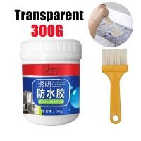 ราคา กันน้ำ100ปีไม่รั่ว สีกันซึม กันน้ำได้เร็ว สีกันน้ำ สีทากันซึม กันรอยแตกรอยรั่ว สีทากันรั่วซึม เคลือบกันน้ำหลังคา กาวทากันน้ำซึม กาวกันรั่วซึม กาวกันน้ำรั่วซึม กาวกันน้ำ น้ำยากันซึม สีทาผนังกันน้ำ กาว 