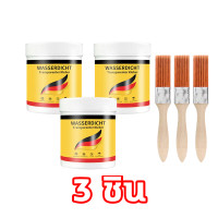 ราคา CC เทคโนโลยีเยอรมัน กาวใสกันน้ำซึม กาวกันน้ำรั่ว สีทาไม้กันน้ำ 500g กาวอุดรอยรั่ว กาวกันน้ำรั่ว กาวกันรั่วซึม น้ำยากันซึม กาวกันน้ำรั่วซึม อุดรอยรั่วน้ำ น้ำยากันรั่วซึม สีทากันรั่วชึม กันซึมกันรั่ว กั