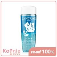 ราคา Lancome Bi Facil Non Oily Sensitive Eyes Instant Cleanser 30ml (20118547116)